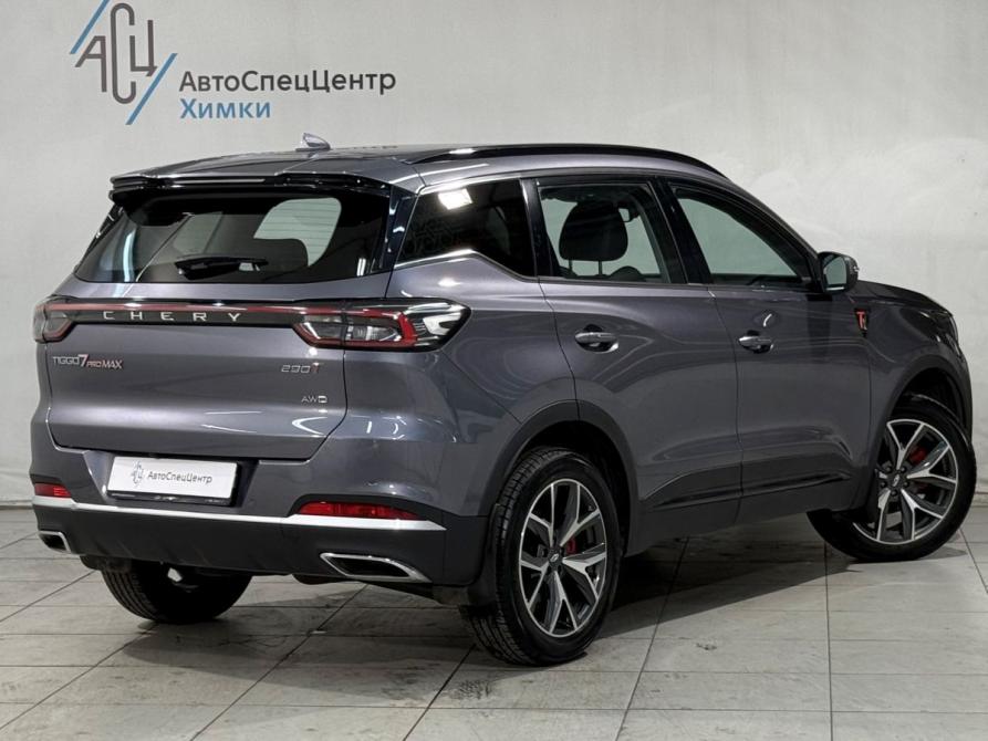 Chery Tiggo 7 Pro Max I Рестайлинг Химки  - изображение 2
