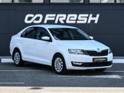 Skoda Rapid I Рестайлинг Новороссийск  - изображение 23