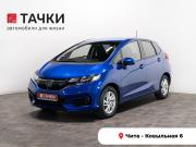 Honda Fit III Рестайлинг Чита  - изображение 21
