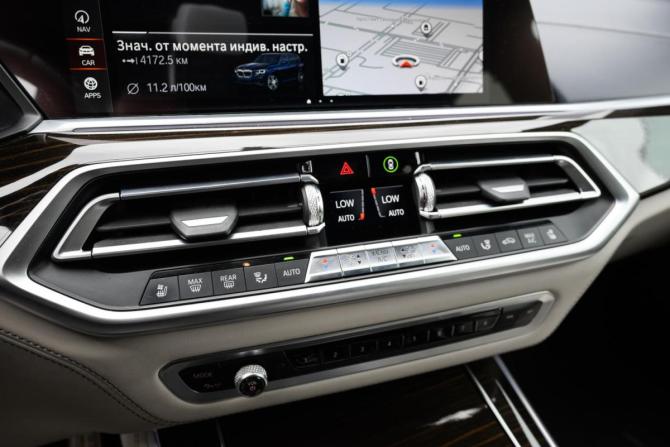 BMW X5 IV (G05/G18) с пробегом 2020 года, цена 5 659 000 рублей, 230735 км, внедорожник, Автокод Объявления