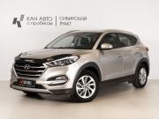 Hyundai Tucson III Казань  - изображение 9