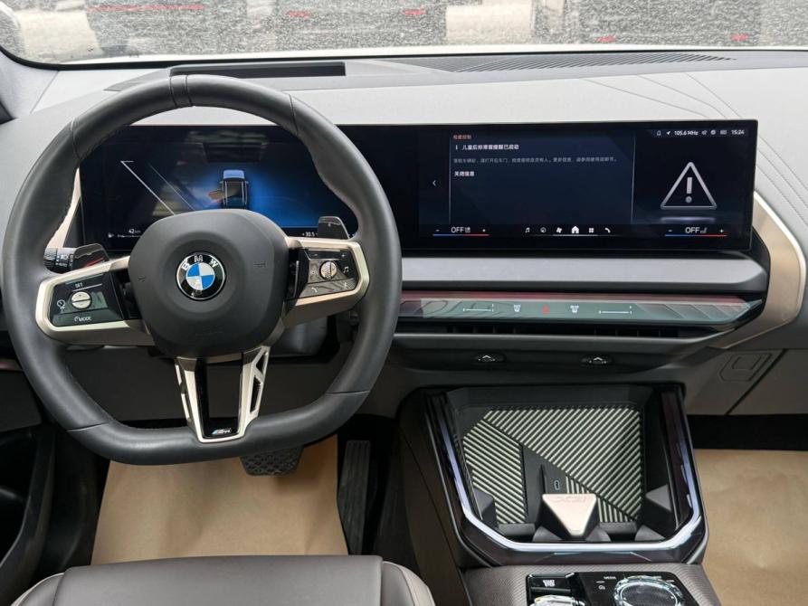 BMW X3 IV (G45/G48) Самара  - изображение 7