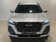 Chery Tiggo 7 Pro Max I Рестайлинг Самара  - изображение 16