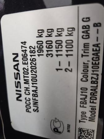 Nissan Qashqai I Рестайлинг с пробегом 2010 года, цена 879 000 рублей, 157340 км, внедорожник, Автокод Объявления