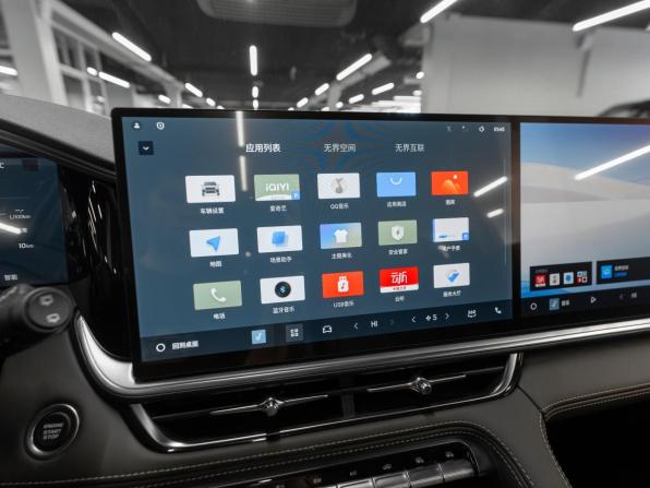 Geely Monjaro I Рестайлинг 2 с пробегом 2025 года, цена 4 200 000 рублей, 30 км, внедорожник, Автокод Объявления