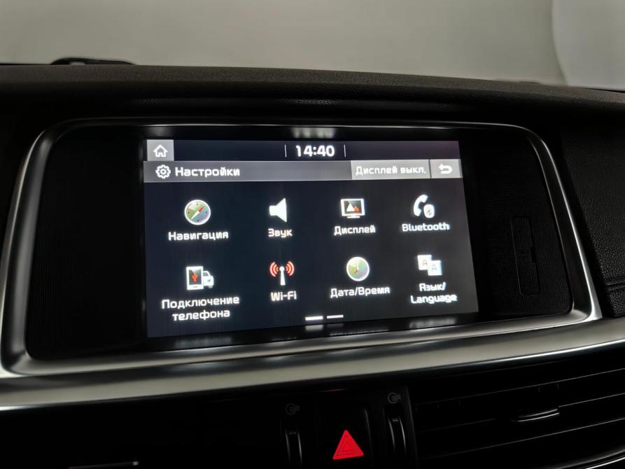 Kia Optima IV Рестайлинг Москва  - изображение 17