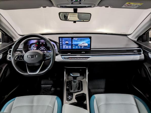 Geely Emgrand II с пробегом 2023 года, цена 1 720 000 рублей, 7830 км, седан, Автокод Объявления
