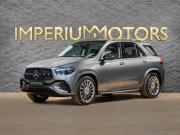 Mercedes-Benz GLE II (V167) Рестайлинг Москва  - изображение 24