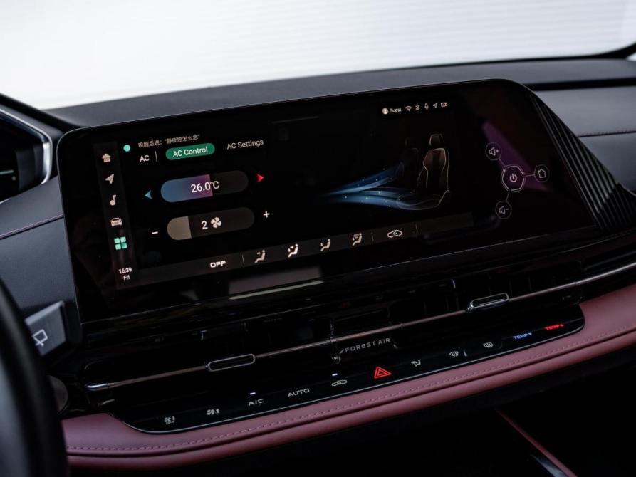 Changan CS55 Plus II Рестайлинг Краснодар  - изображение 14