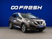 Nissan Murano III (Z52) Москва  - изображение 22