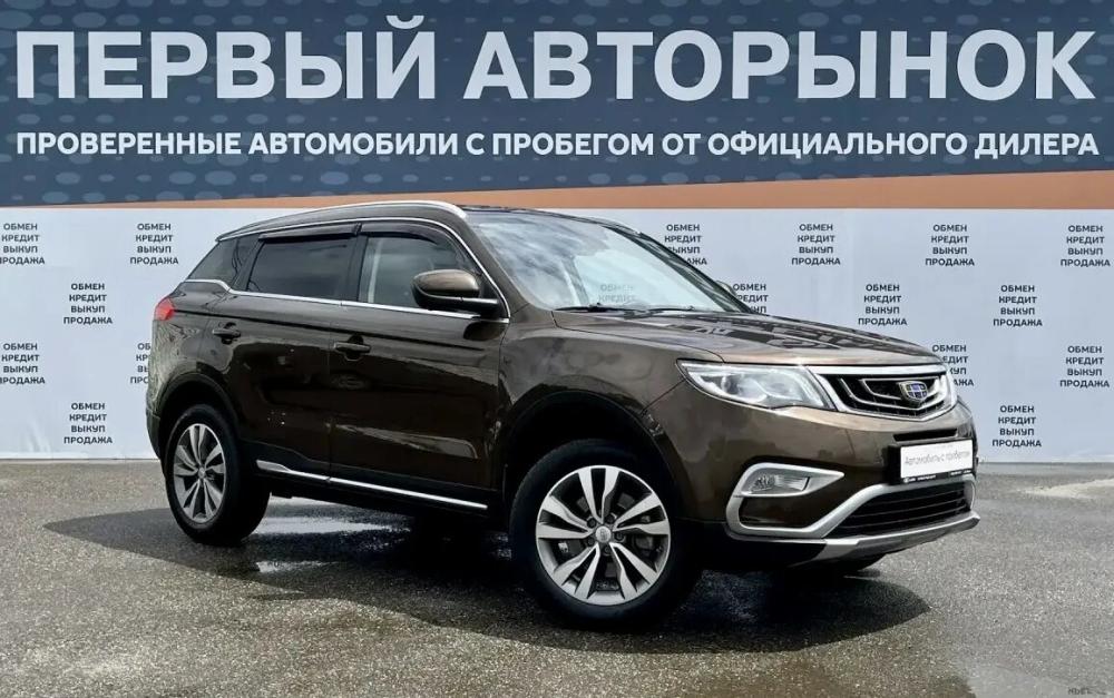 Geely Atlas I Краснодар  - изображение 3