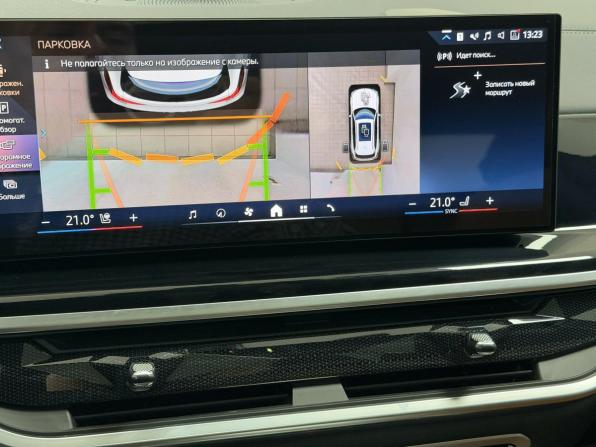 BMW X5 IV (G05/G18) Рестайлинг с пробегом 2023 года, цена 13 995 000 рублей, 18359 км, внедорожник, Автокод Объявления