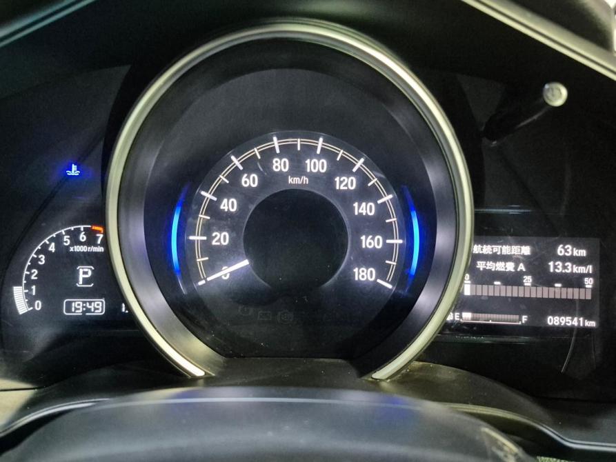 Honda Fit III Рестайлинг Воронеж  - изображение 9