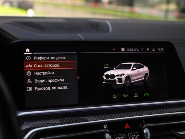 BMW X6 III (G06) с пробегом 2020 года, цена 7 989 000 рублей, 51871 км, внедорожник, Автокод Объявления