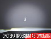 GAC Trumpchi S7 Москва  - изображение 62