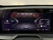 Exeed TXL I Рестайлинг 2 Краснодар  - изображение 33