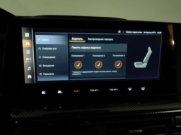 Haval H3 I с пробегом 2024 года, цена 2 333 000 рублей, 69790 км, внедорожник, Автокод Объявления