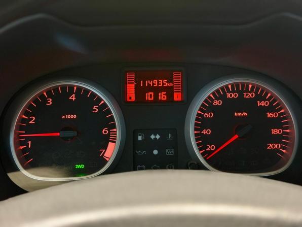 Renault Duster I с пробегом 2014 года, цена 829 000 рублей, 114935 км, внедорожник, Автокод Объявления