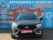 Lada (ВАЗ) Vesta I Набережные Челны  - изображение 34