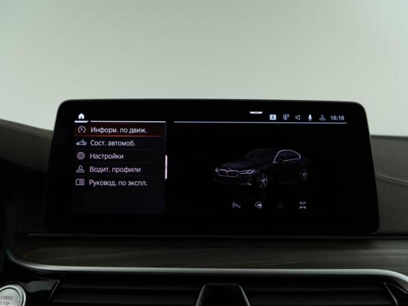 BMW 5 серии VII (G30/G31/G38) Рестайлинг с пробегом 2022 года, цена 5 249 999 рублей, 28339 км, седан, Автокод Объявления