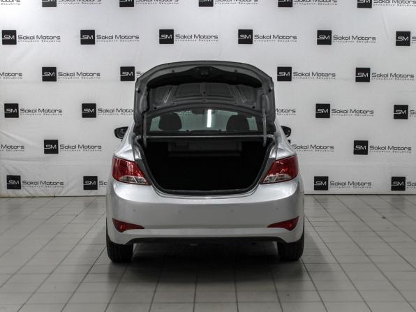Hyundai Solaris I Рестайлинг с пробегом 2015 года, цена 949 900 рублей, 194000 км, седан, Автокод Объявления