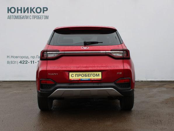 Kaiyi X3 с пробегом 2024 года, цена 1 589 000 рублей, 13255 км, внедорожник, Автокод Объявления