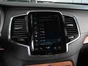 Volvo XC90 II Рестайлинг 1 Ростов-на-Дону  - изображение 34