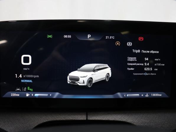 Jaecoo J8 с пробегом 2024 года, цена 3 199 000 рублей, 13830 км, внедорожник, Автокод Объявления