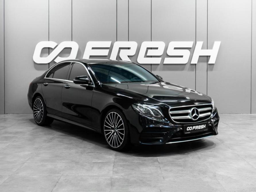 Mercedes-Benz E-Класс V (W213 S213 C238) Тюмень  - изображение 1