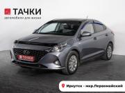 Hyundai Solaris II Рестайлинг Иркутск  - изображение 21