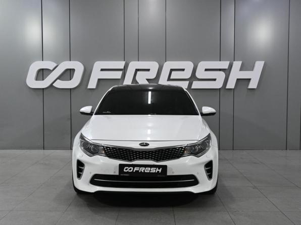 Kia Optima IV с пробегом 2017 года, цена 1 879 000 рублей, 128153 км, седан, Автокод Объявления