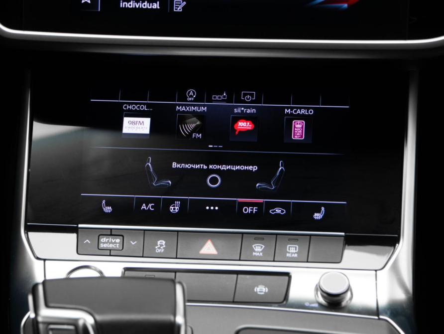 Audi A6 V (C8) Москва  - изображение 24