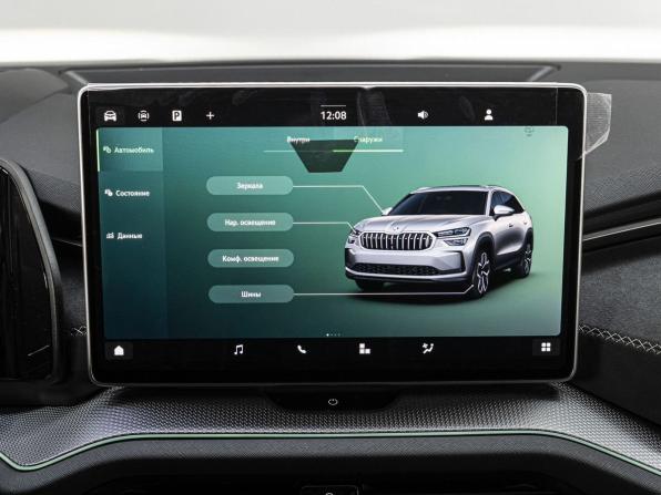 Skoda Kodiaq II с пробегом 2025 года, цена 6 499 000 рублей, 3484 км, внедорожник, Автокод Объявления