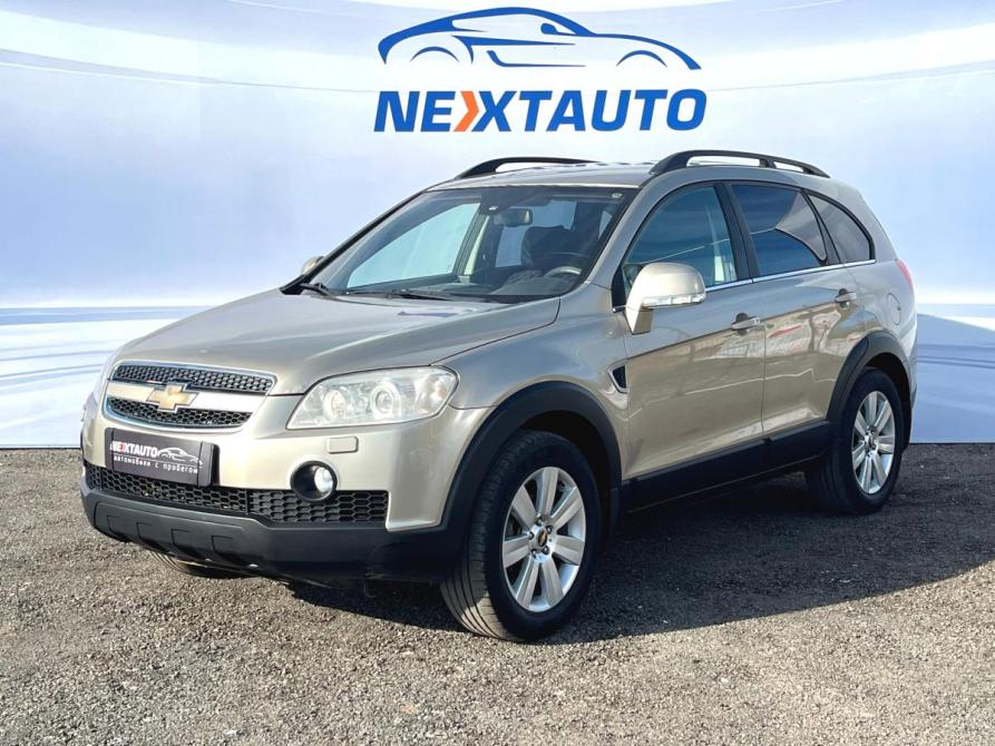 Chevrolet Captiva I Чебоксары  - изображение 1