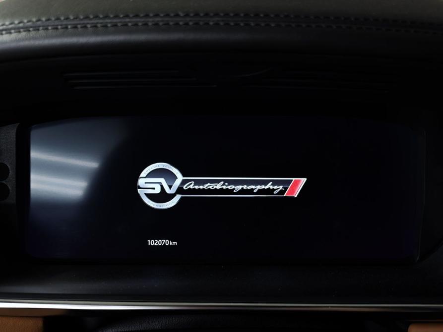 Land Rover Range Rover IV Рестайлинг Москва  - изображение 16