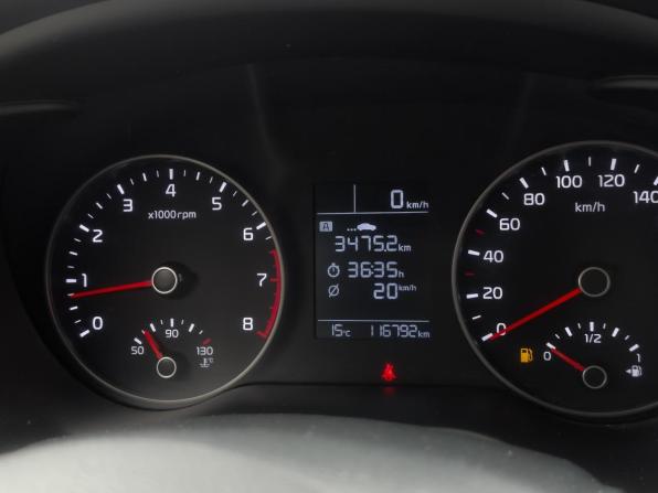 Kia Rio IV с пробегом 2017 года, цена 1 129 000 рублей, 116792 км, седан, Автокод Объявления