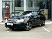 Kia Cerato I Рестайлинг Казань  - изображение 16
