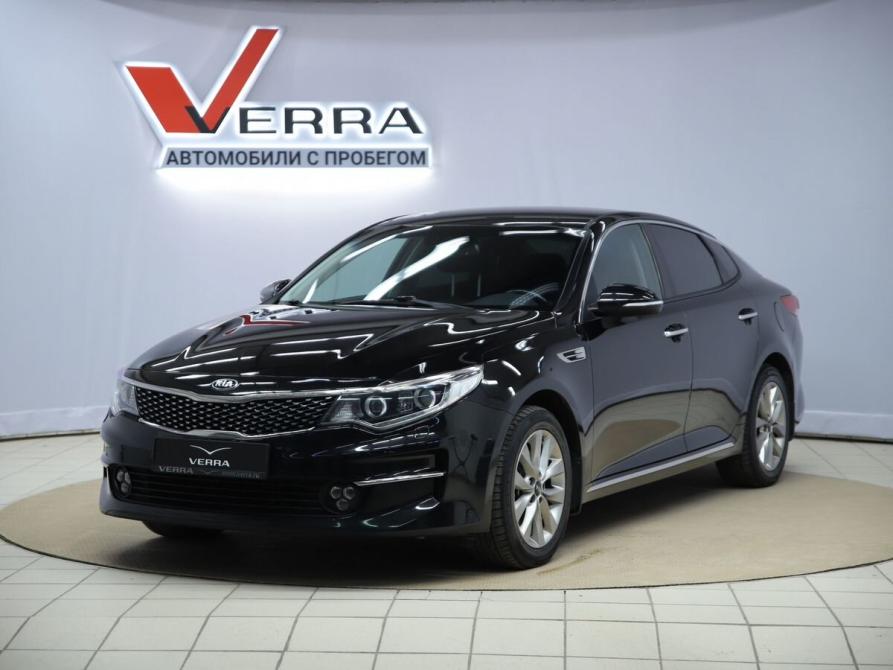 Kia Optima IV Уфа  - изображение 1
