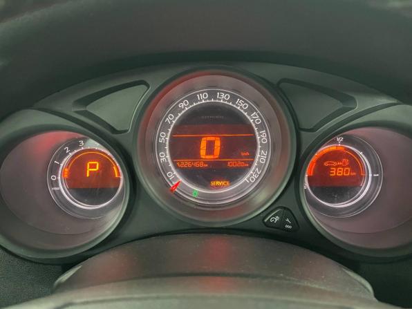 Citroen C4 II с пробегом 2012 года, цена 429 000 рублей, 225000 км, хэтчбек, Автокод Объявления