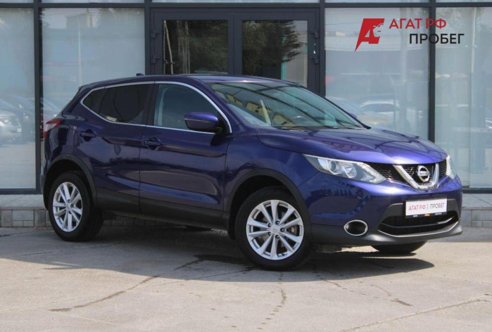 Nissan Qashqai II Саратов  - изображение 3