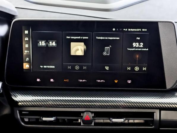 Haval H3 I с пробегом 2024 года, цена 2 329 000 рублей, 20910 км, внедорожник, Автокод Объявления