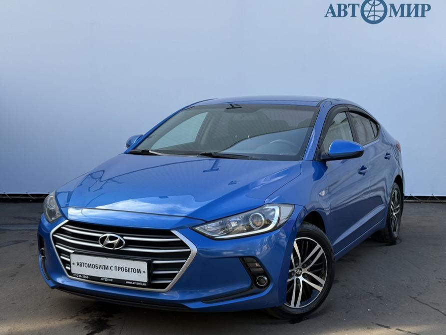Hyundai Elantra VI (AD) Москва  - изображение 1