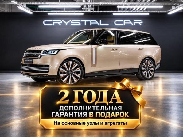 Новый Land Rover Range Rover V 2025 года, цена 32 790 000 рублей, внедорожник, Автокод Объявления