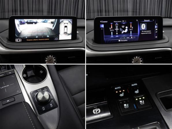 Lexus RX IV Рестайлинг с пробегом 2020 года, цена 4 898 000 рублей, 75000 км, внедорожник, Автокод Объявления