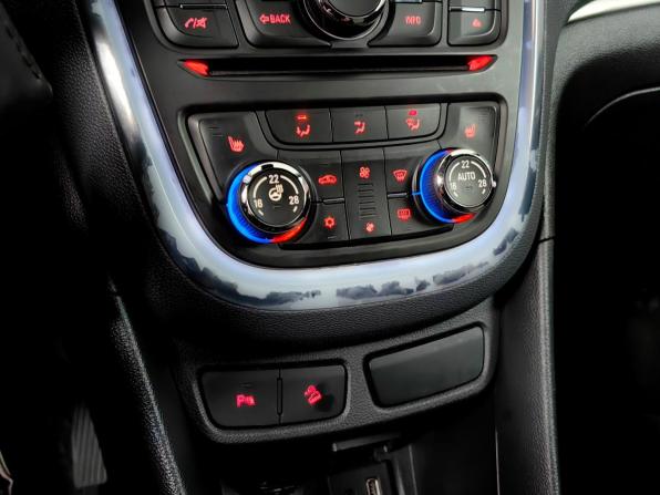 Opel Mokka I с пробегом 2012 года, цена 971 000 рублей, 194221 км, внедорожник, Автокод Объявления