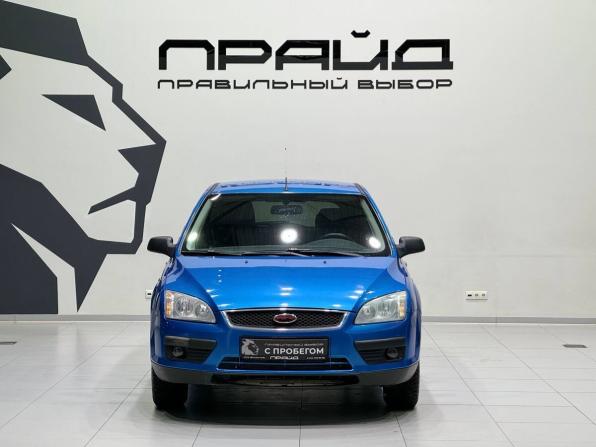 Ford Focus II с пробегом 2006 года, цена 469 900 рублей, 188220 км, хэтчбек, Автокод Объявления
