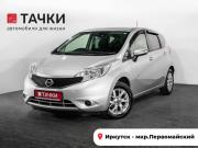 Nissan Note II Иркутск  - изображение 23
