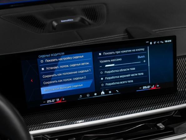 BMW X5 M III (F95) Рестайлинг с пробегом 2023 года, цена 14 737 000 рублей, 32812 км, внедорожник, Автокод Объявления