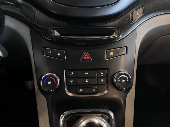 Chevrolet Orlando I с пробегом 2014 года, цена 1 040 000 рублей, 183676 км, компактвэн, Автокод Объявления