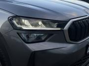 Skoda Kodiaq II Ярославль  - изображение 40